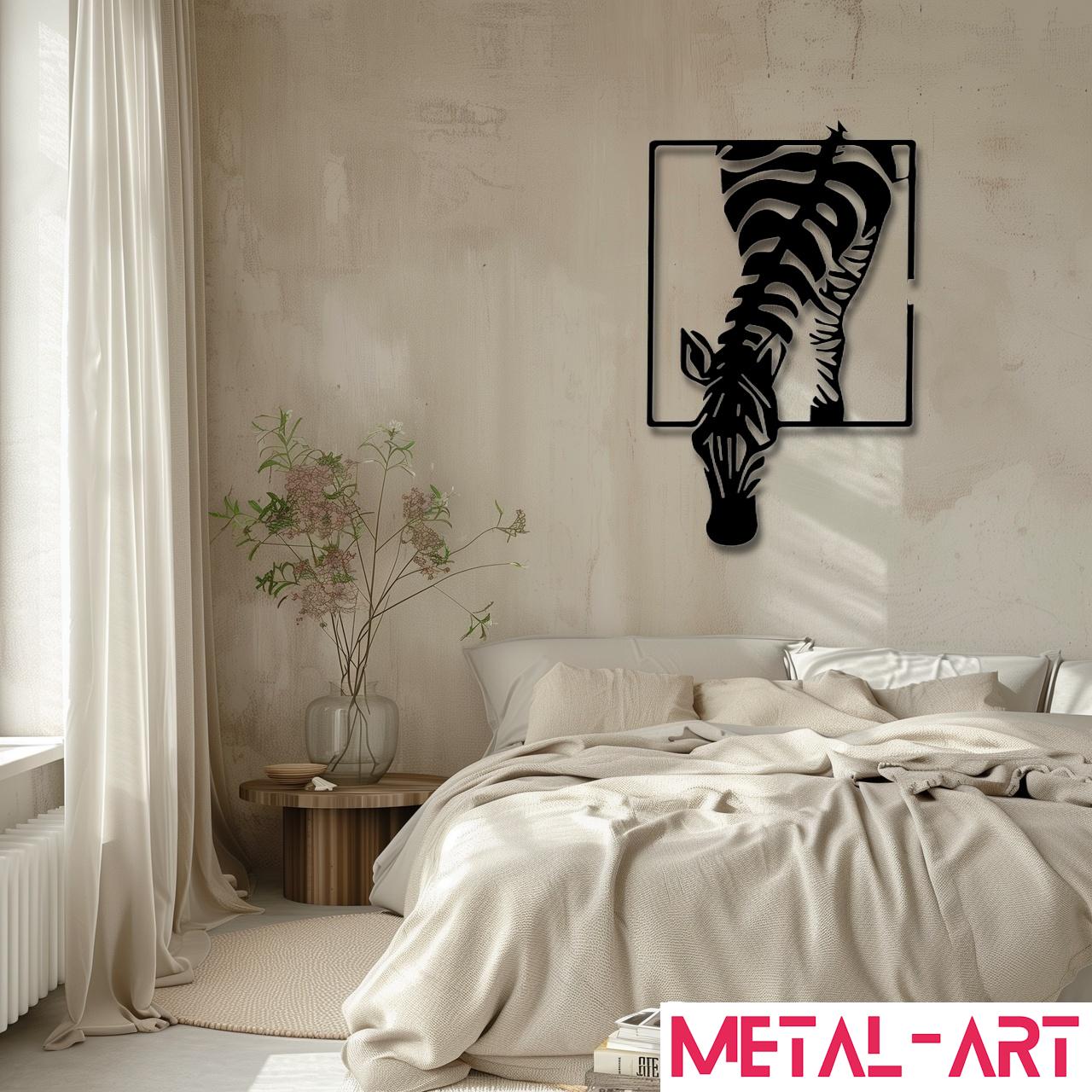 Zebra Within - laser-cut metal wall art